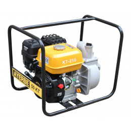 Motopompe Basse pression auto-amorçante AY-50-KT - Essence Kiotsu - eaux claires - 30 m³/h - AYERBE